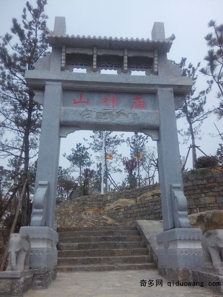 QQ图片20150407221838