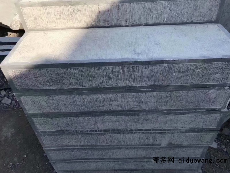 剁斧面台阶石