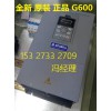 ݽӱƵ G600-G-220K/P-250K