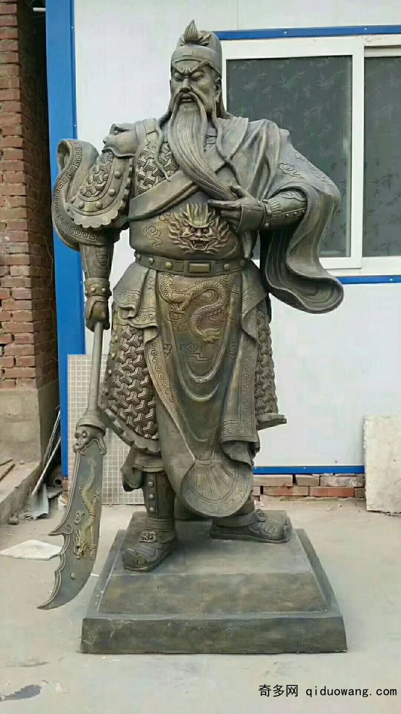 关公像3