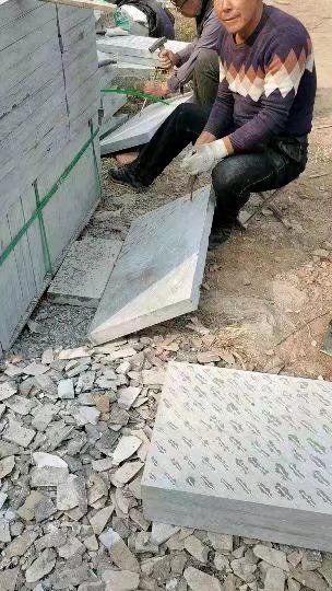 錾打面录像