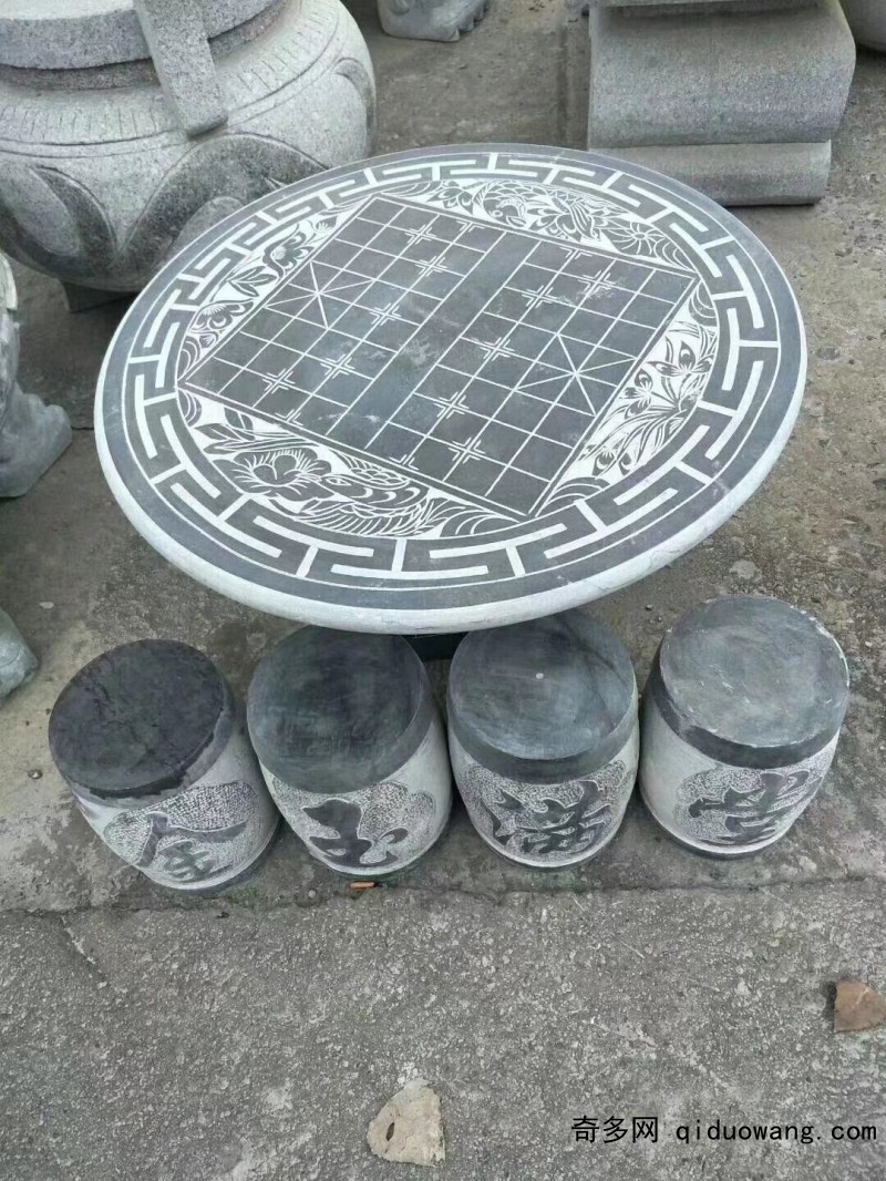 桌凳40
