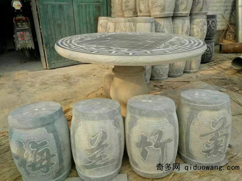 桌凳105