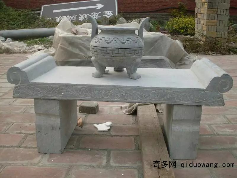 香炉28
