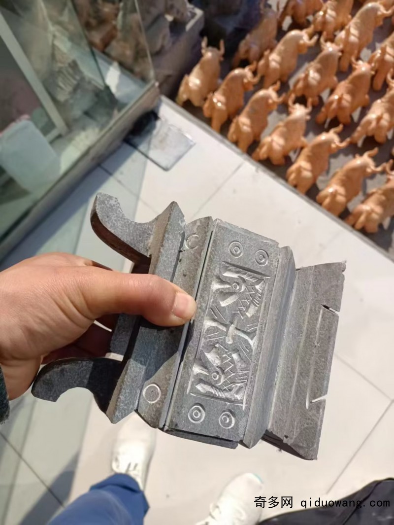 香炉27