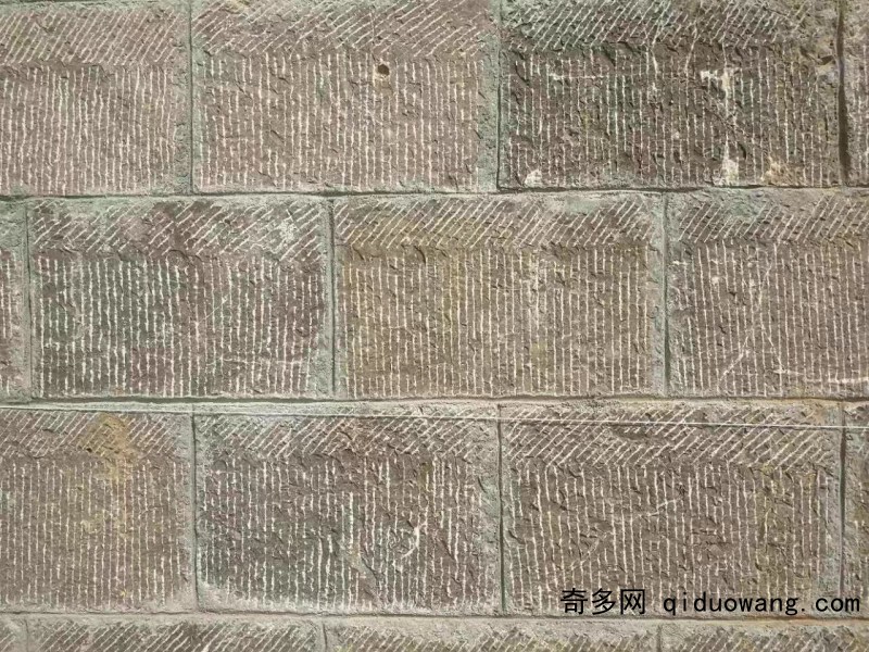 錾打面57